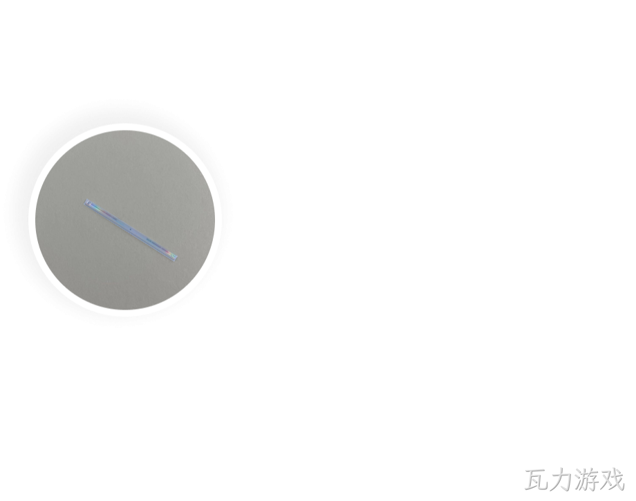 116011-268.png