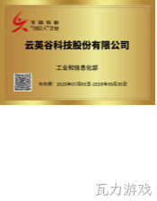 xiaojurenbai.png